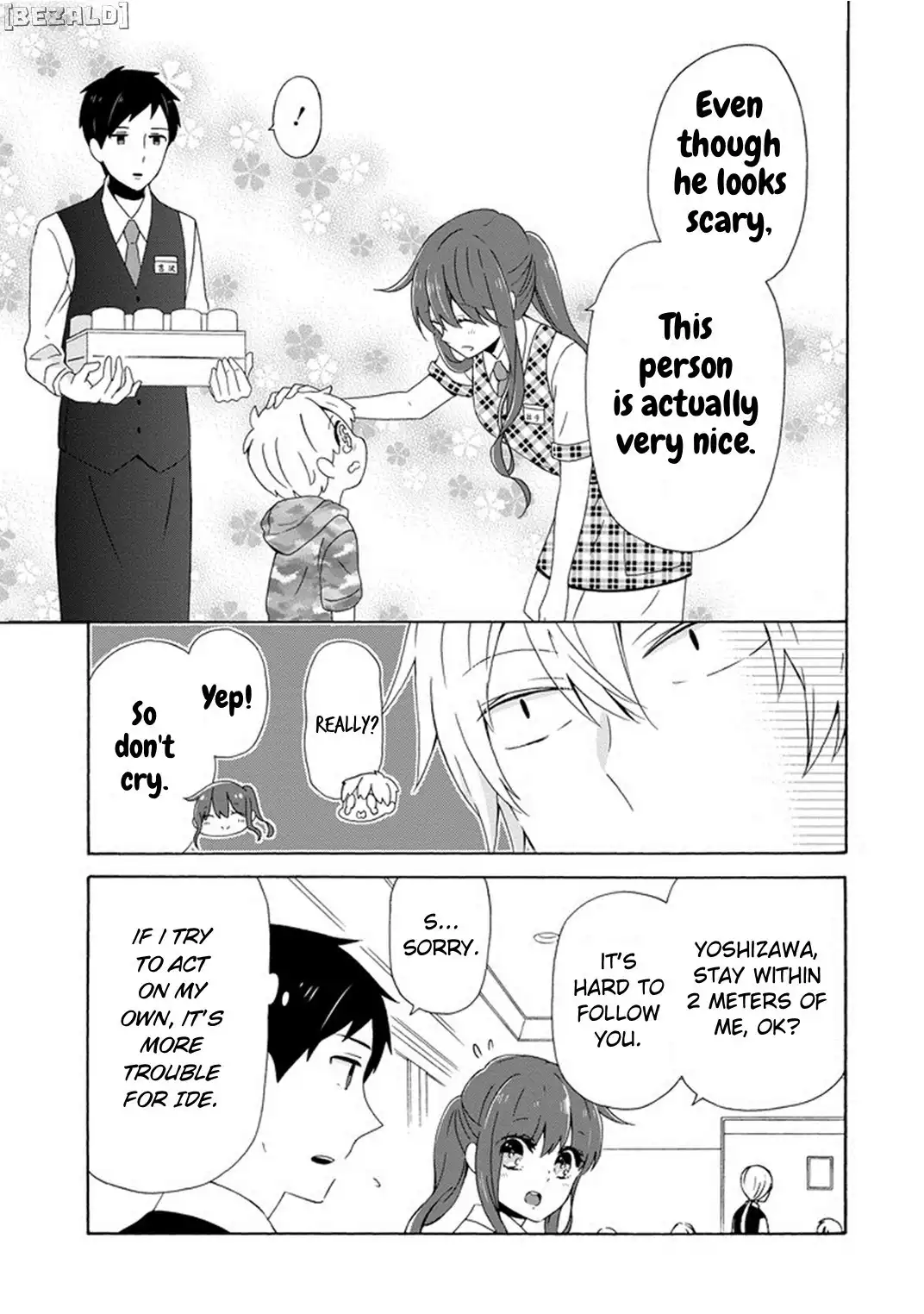 Kao ni Dasenai Yoshizawa-kun Chapter 3 14